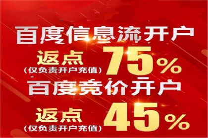 某品牌SEM服务托管前后效果对比分析