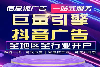 竞价推广的投放时机与频率：经典案例教学