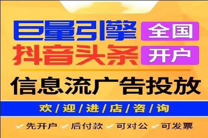 案例解析：百度SEM如何为企业带来高质量流量